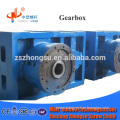 ZLYJ single Screw blowing machine gearbox / gear speed reducer box made in China